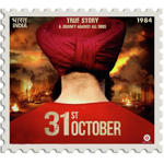 31st October (2016) Mp3 Songs